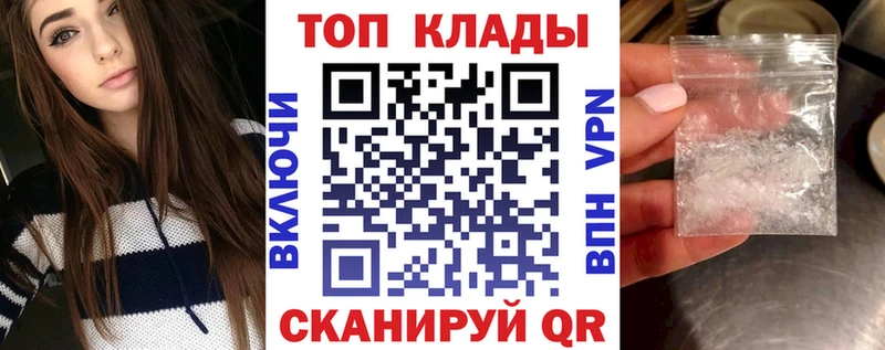 Псилоцибиновые грибы Староминская