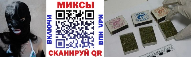 БУТИРАТ BDO blacksprut ссылки Староминская