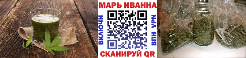 Печенье с ТГК марихуана  blacksprut ССЫЛКА  Староминская  цена  