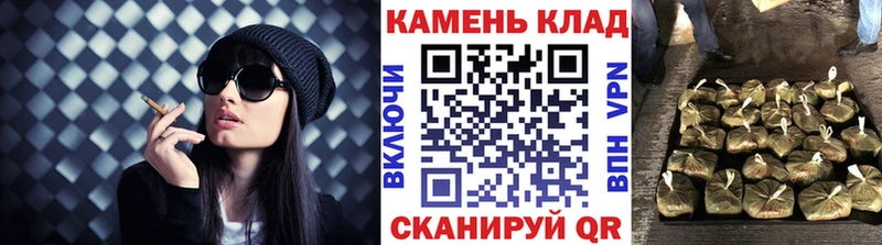 ГАШИШ Cannabis  Староминская 