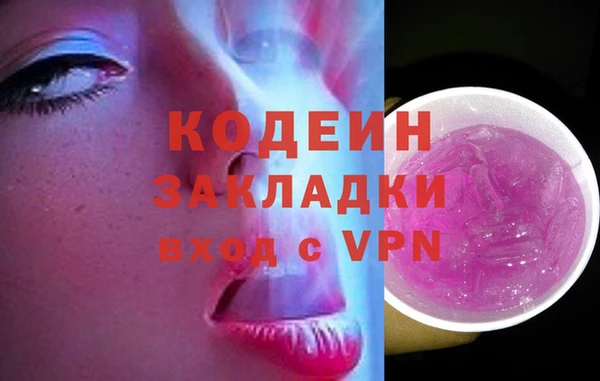 винт Балабаново