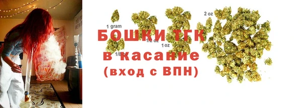 стафф Баксан
