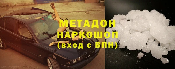 винт Балабаново