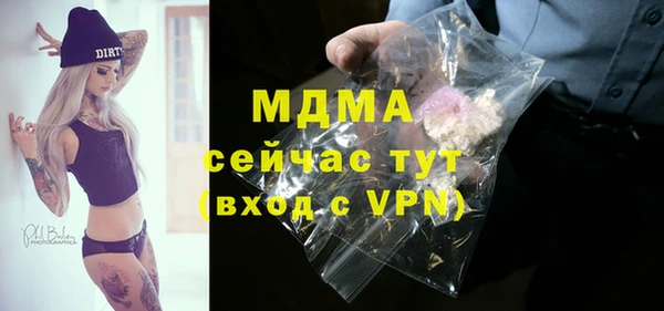 винт Балабаново