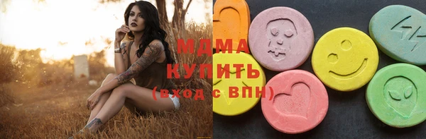 винт Балабаново
