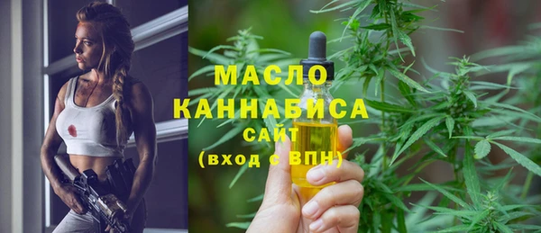 винт Балабаново