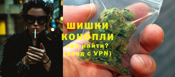 кристаллы Балахна