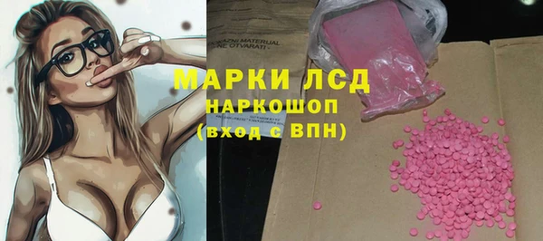 винт Балабаново