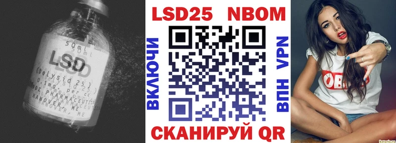 ЛСД экстази ecstasy  Староминская 