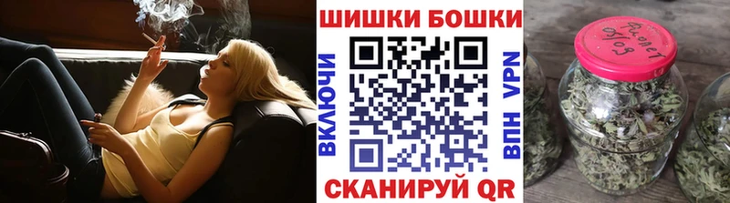 МАРИХУАНА OG Kush  закладка  Староминская 